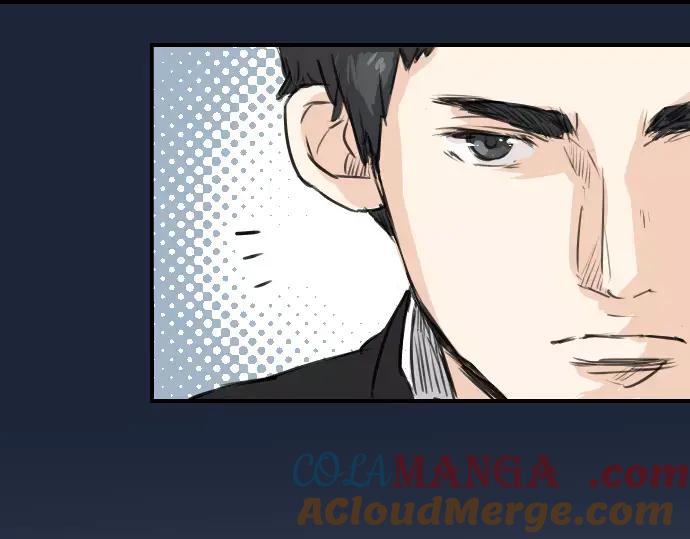 《犬系男子恋爱中》第41话 你不在的时候（2） 第67页