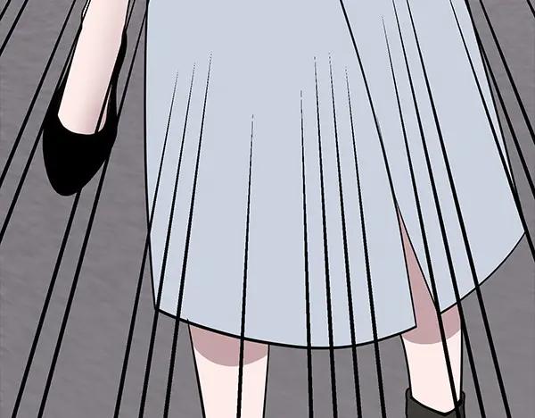 《不健全恋爱》第50话 恶心的嘴脸 第195页