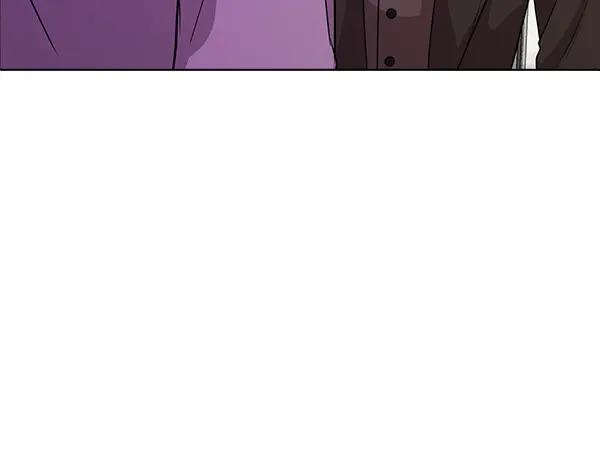《不健全恋爱》第50话 恶心的嘴脸 第174页