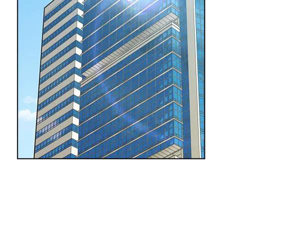 《不健全恋爱》第50话 恶心的嘴脸 第98页