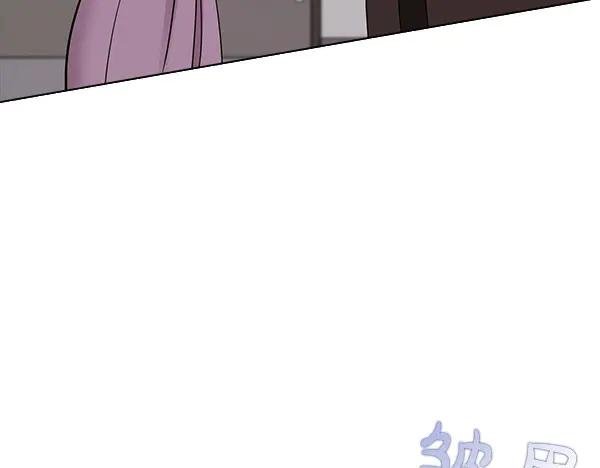 《不健全恋爱》第50话 恶心的嘴脸 第152页