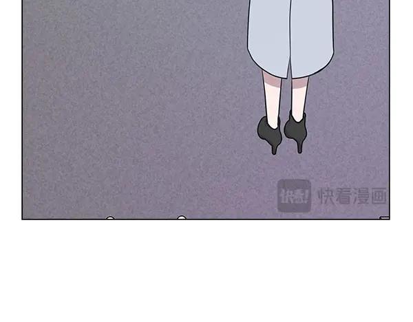 《不健全恋爱》第50话 恶心的嘴脸 第186页