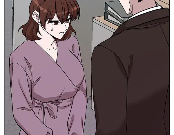 《不健全恋爱》第50话 恶心的嘴脸 第131页