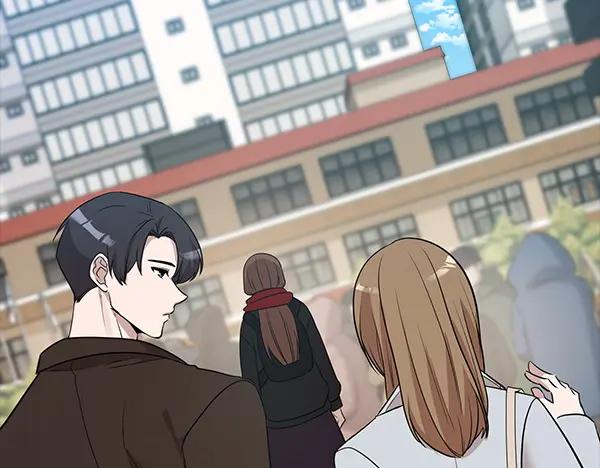 《不健全恋爱》第50话 恶心的嘴脸 第56页