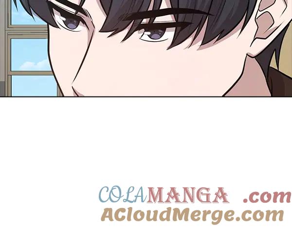 《不健全恋爱》第50话 恶心的嘴脸 第105页