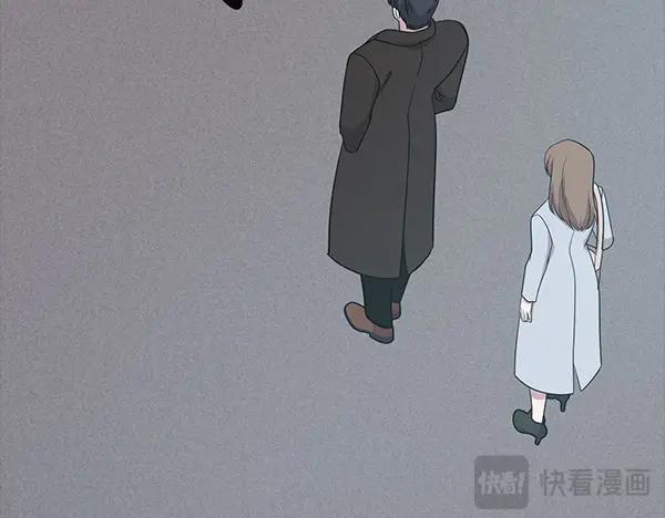 《不健全恋爱》第50话 恶心的嘴脸 第108页