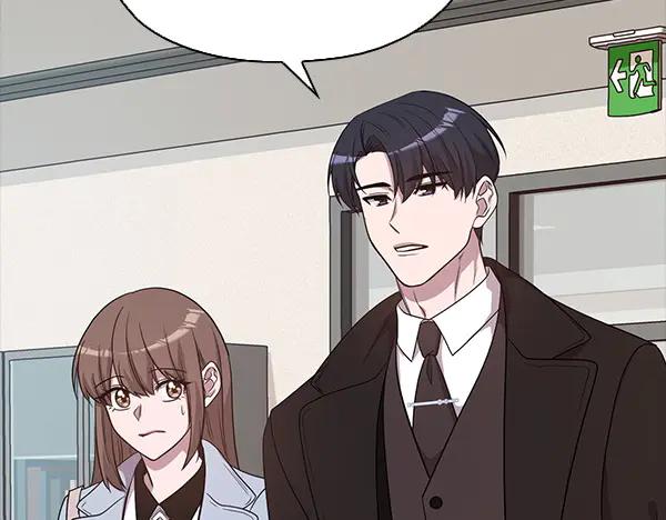 《不健全恋爱》第50话 恶心的嘴脸 第111页