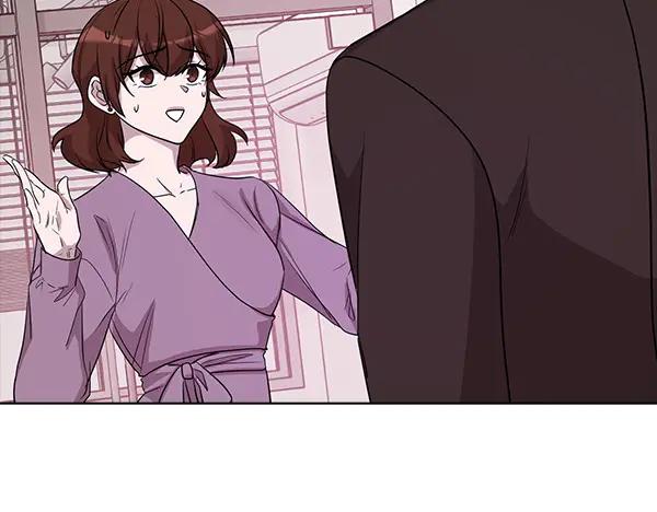 《不健全恋爱》第50话 恶心的嘴脸 第158页