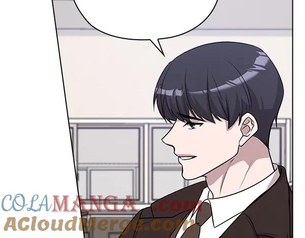 《不健全恋爱》第50话 恶心的嘴脸 第165页