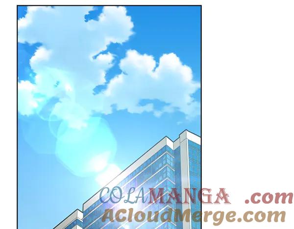 《不健全恋爱》第50话 恶心的嘴脸 第97页