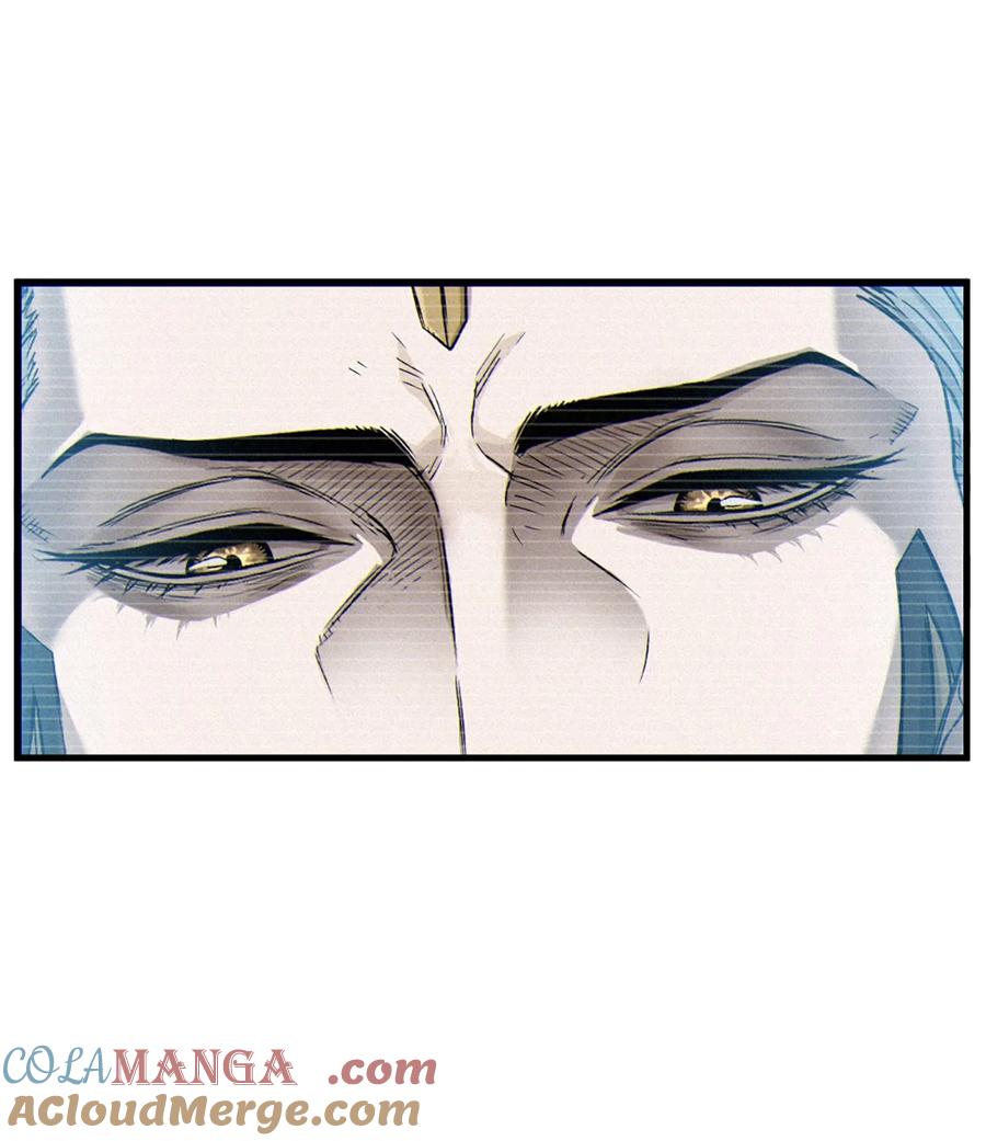 灵笼 · 月魁传 35话 困兽（下） 第43页