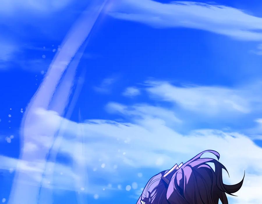 《大爱魔尊，女徒弟都想杀我》第87话 皇兄你不要看啊 第59页