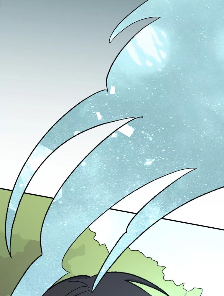 《伊格列特》124.找来救兵 第6页