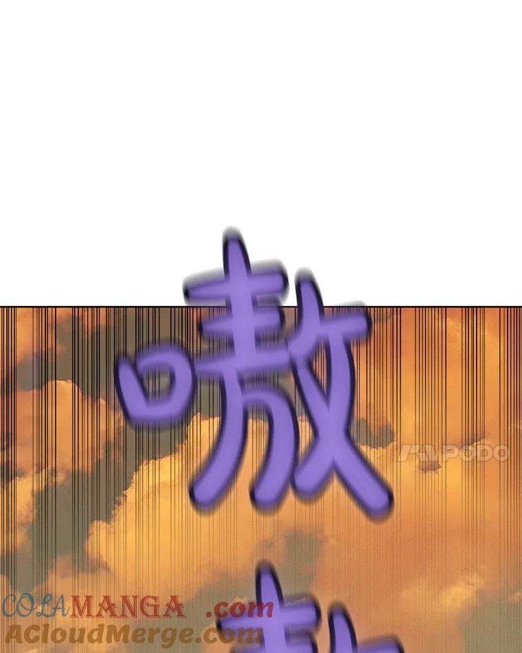 《被圣剑选择的少年》124.可怕的姐姐们 第109页