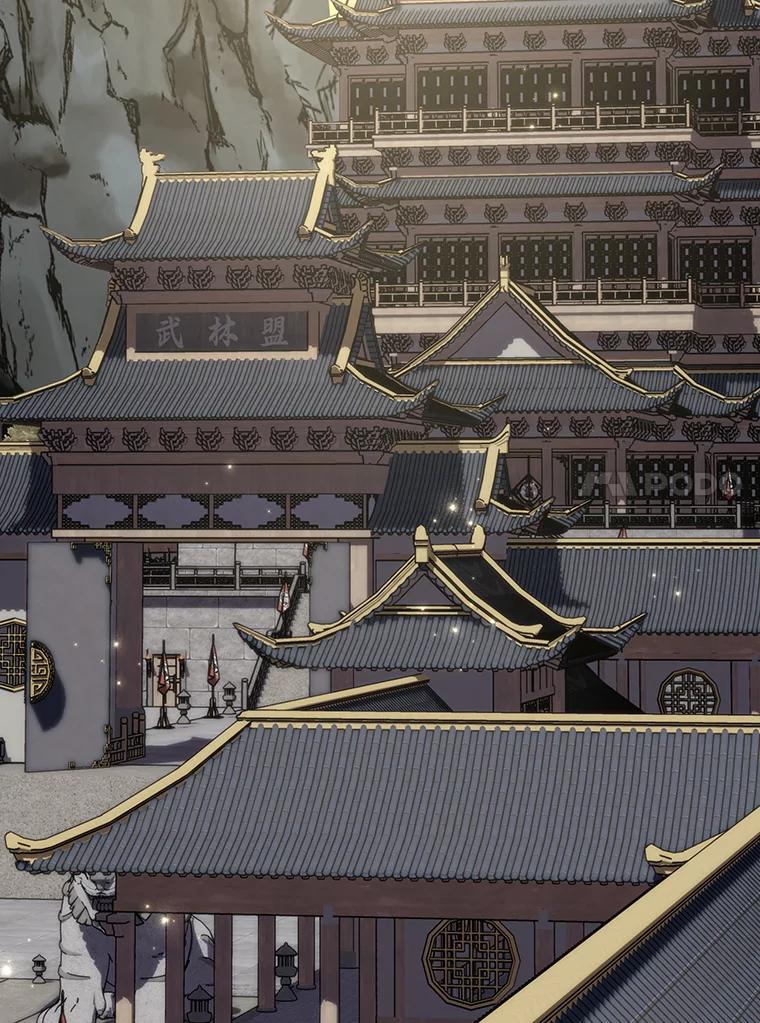 《伊格列特》128.没有浇灌的花 第20页