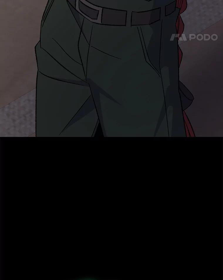 《伊格列特》136.求死 第114页