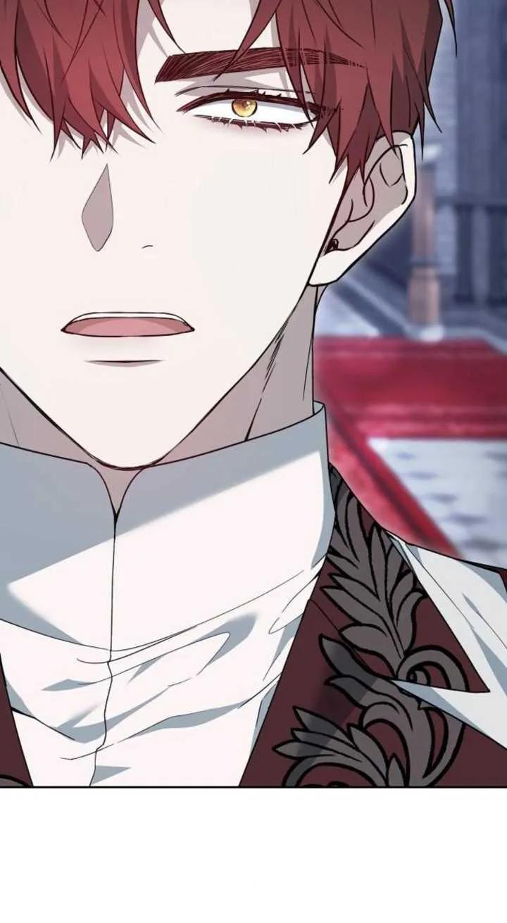 傲慢时代 - 第15话 - 第44张图