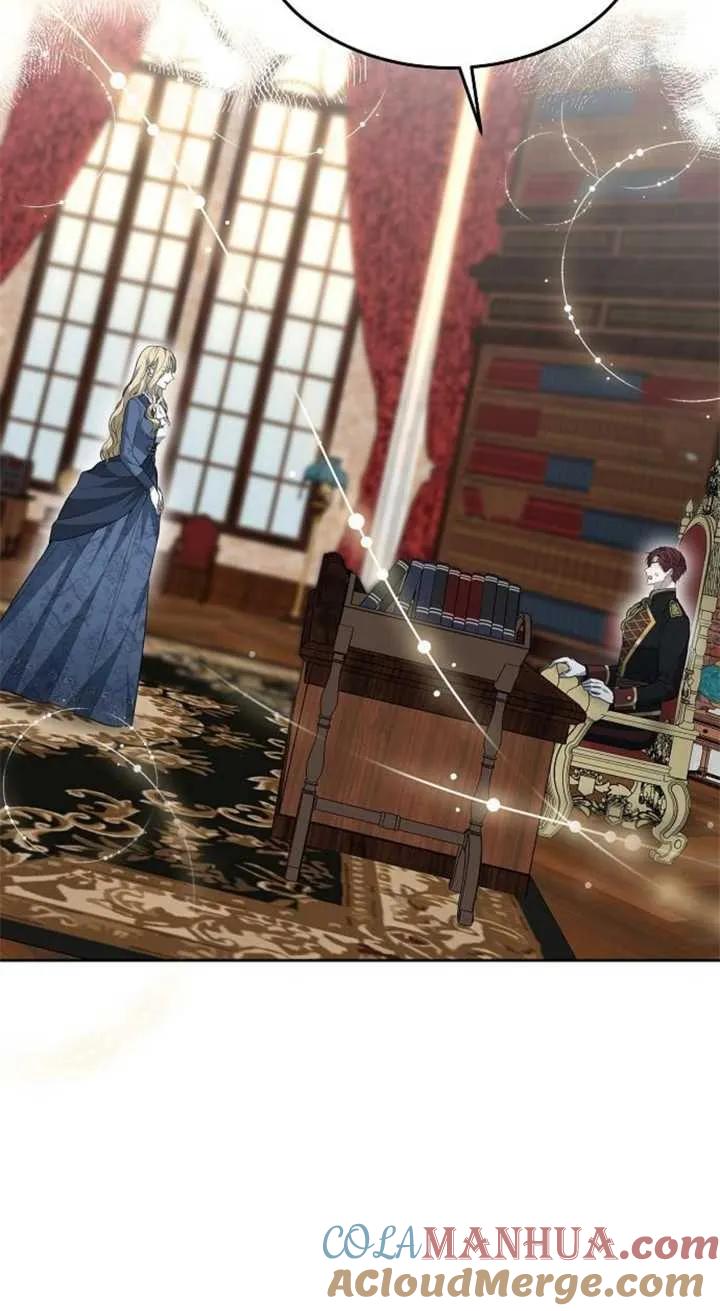 傲慢时代 - 第15话 - 第109张图