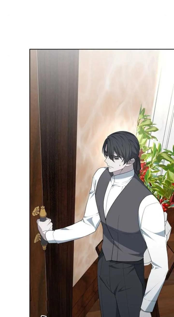 傲慢时代 - 第15话 - 第104张图