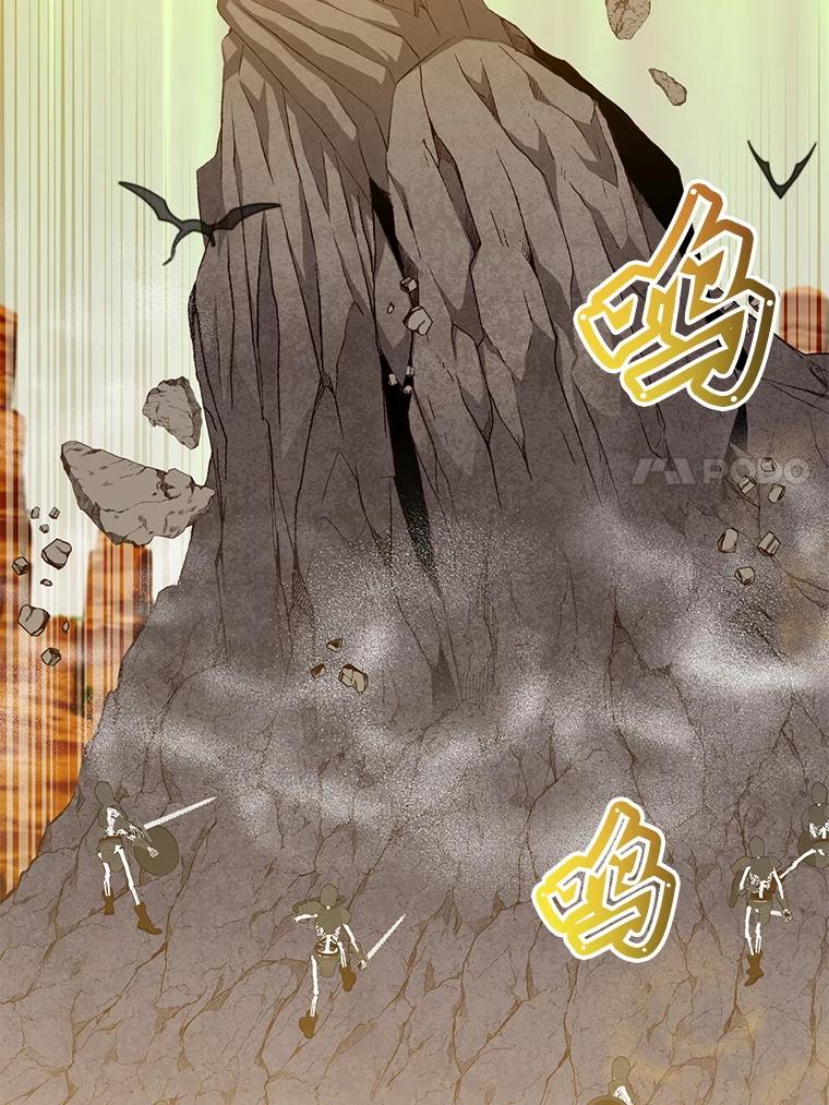 《顶级英雄归来》165.还剩五次 第34页