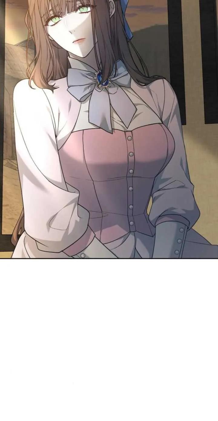 傲慢时代 - 第16话 - 第89张图