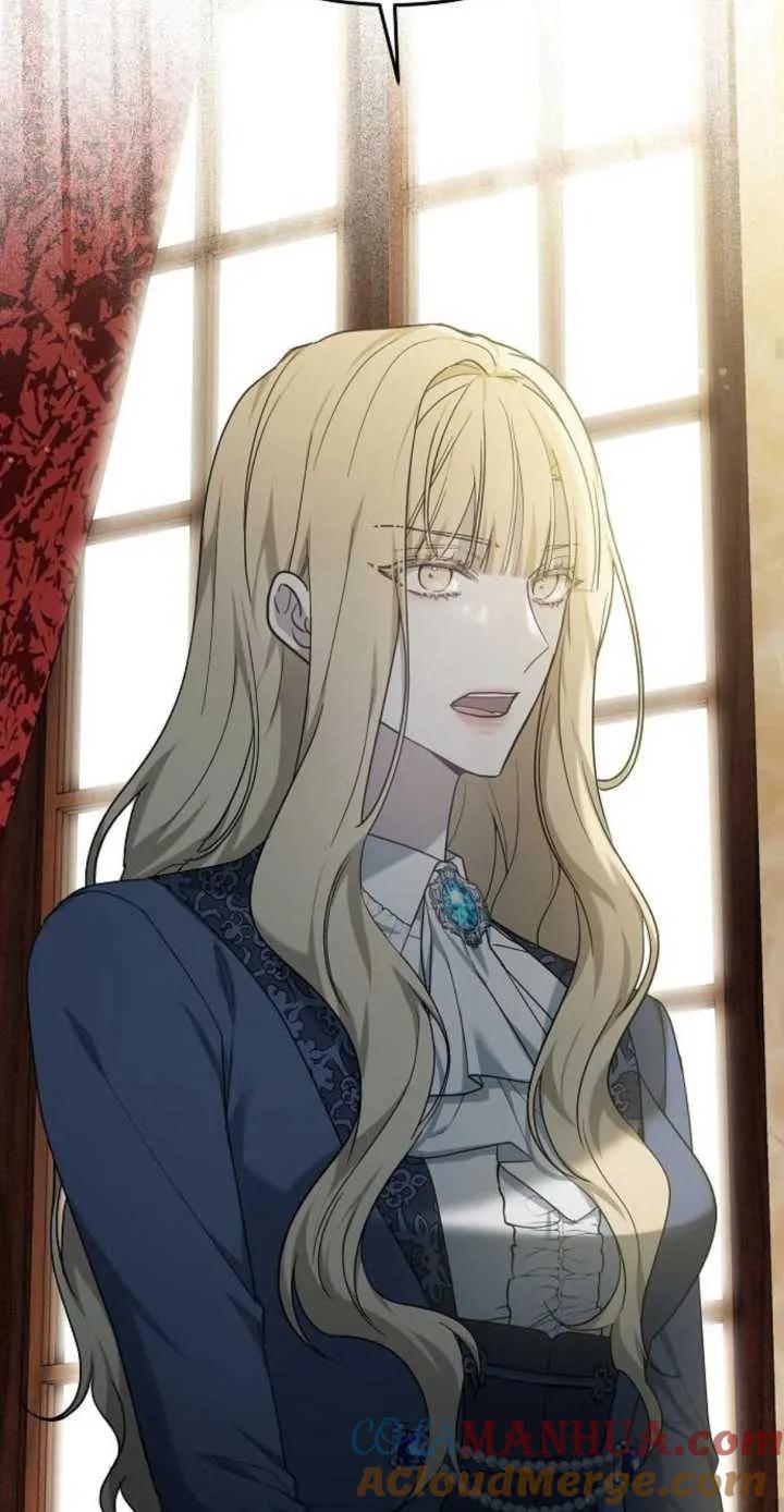 傲慢时代 - 第16话 - 第19张图