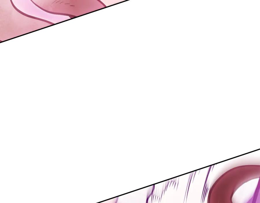 重启地下城 第203话 使命 第47页