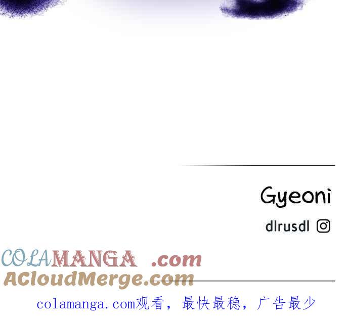 《我的婆家很爱我》第37话 第64页