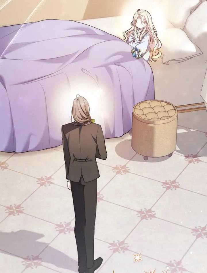 《男主执着于我的健康》第01话 第115页