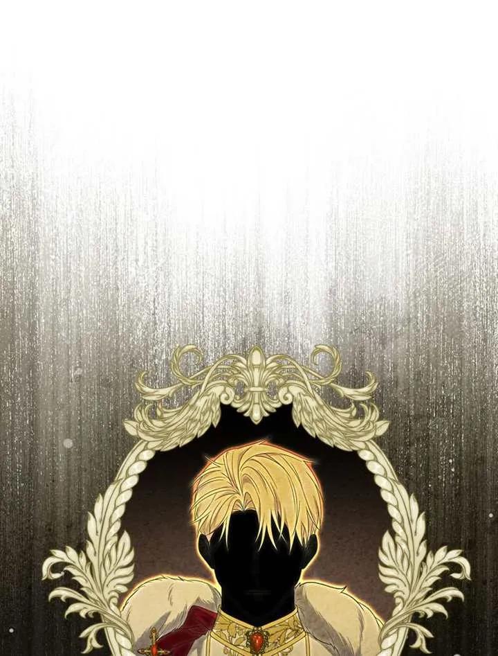《男主执着于我的健康》第01话 第95页