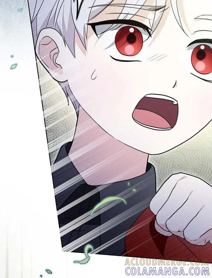 《男主执着于我的健康》第02话 第93页