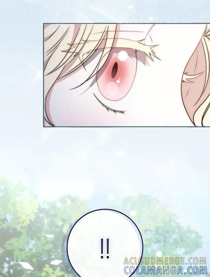 《男主执着于我的健康》第02话 第57页