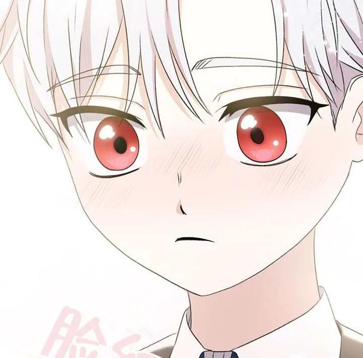 《男主执着于我的健康》第03话 第118页