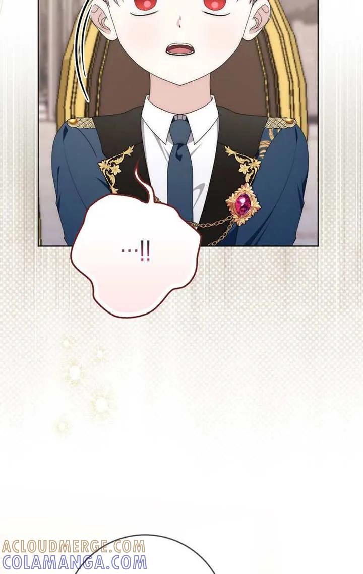 《男主执着于我的健康》第03话 第57页