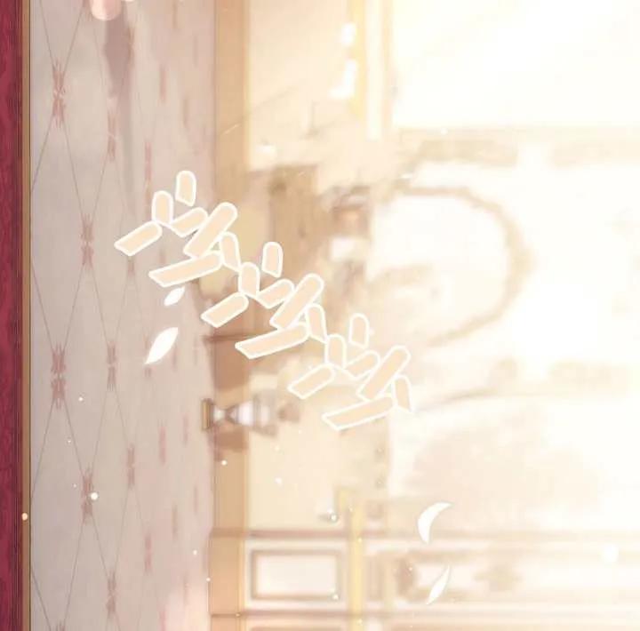 《男主执着于我的健康》第03话 第122页
