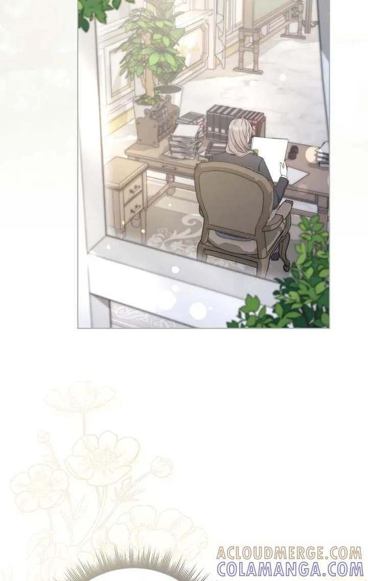 《男主执着于我的健康》第03话 第25页