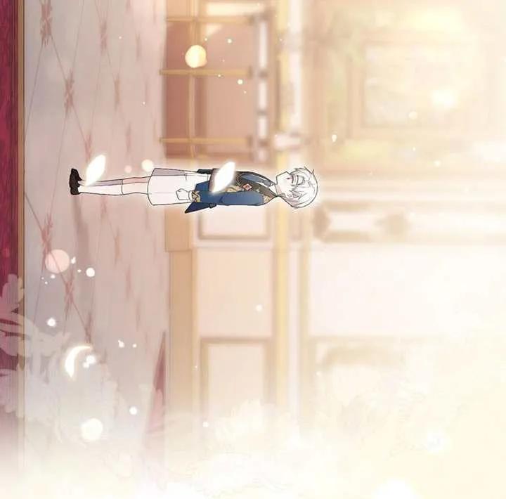 《男主执着于我的健康》第03话 第123页