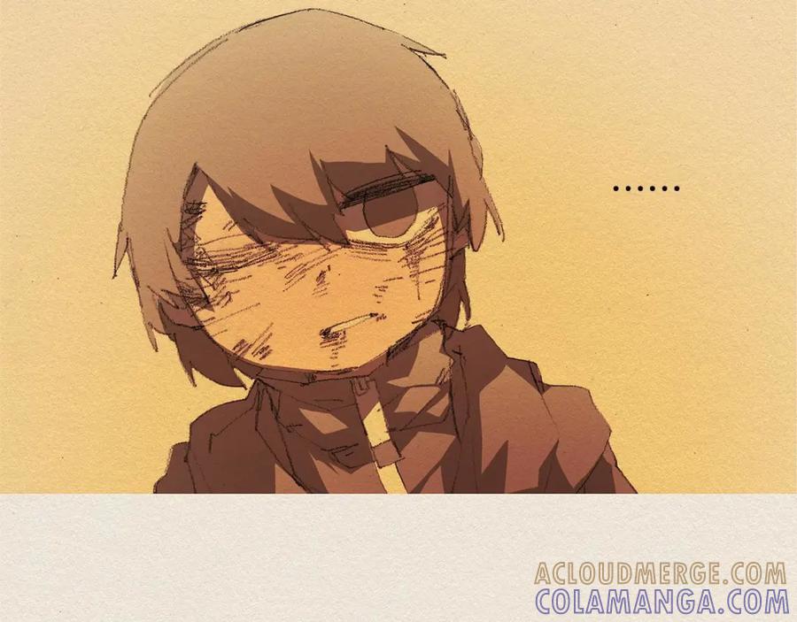 《爱憎》第33话 我们之间 第58页