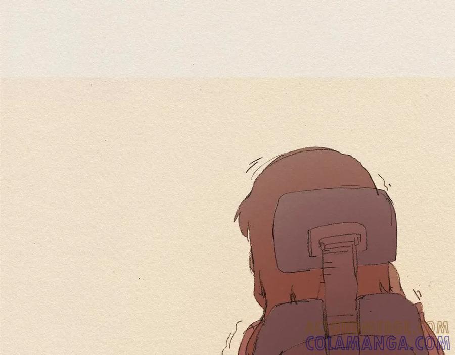 《爱憎》第33话 我们之间 第43页