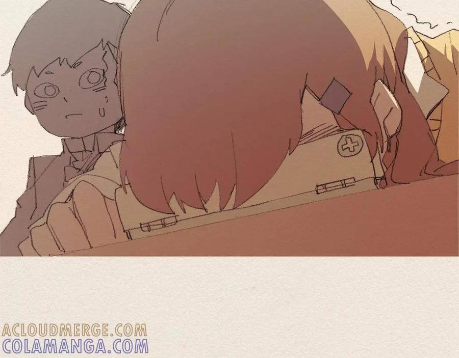 《爱憎》第34话 忘不掉 第67页