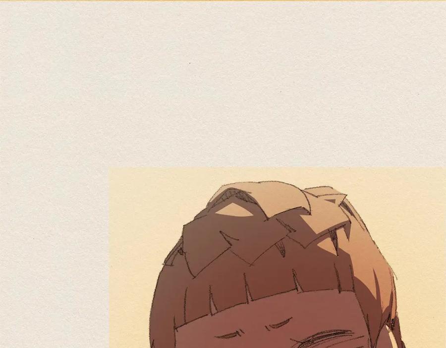 《爱憎》第34话 忘不掉 第27页