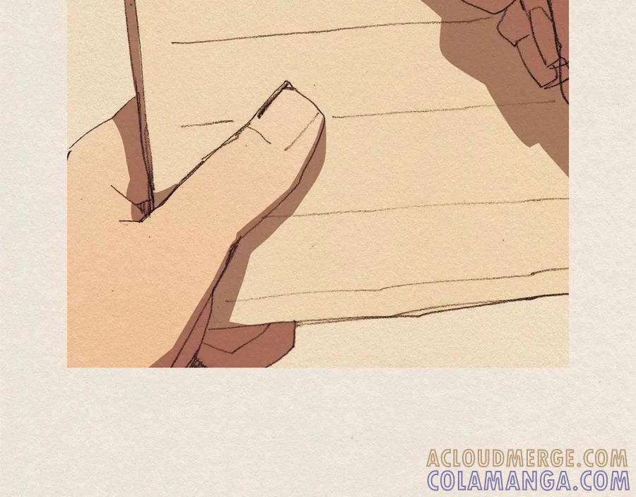 《爱憎》第34话 忘不掉 第76页