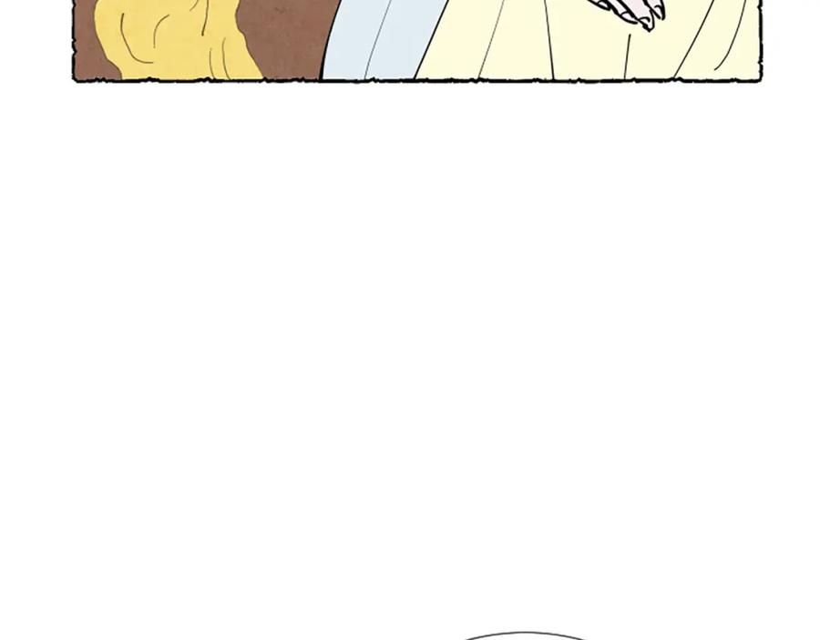 《米娅》第34话 妈妈的建议 第78页
