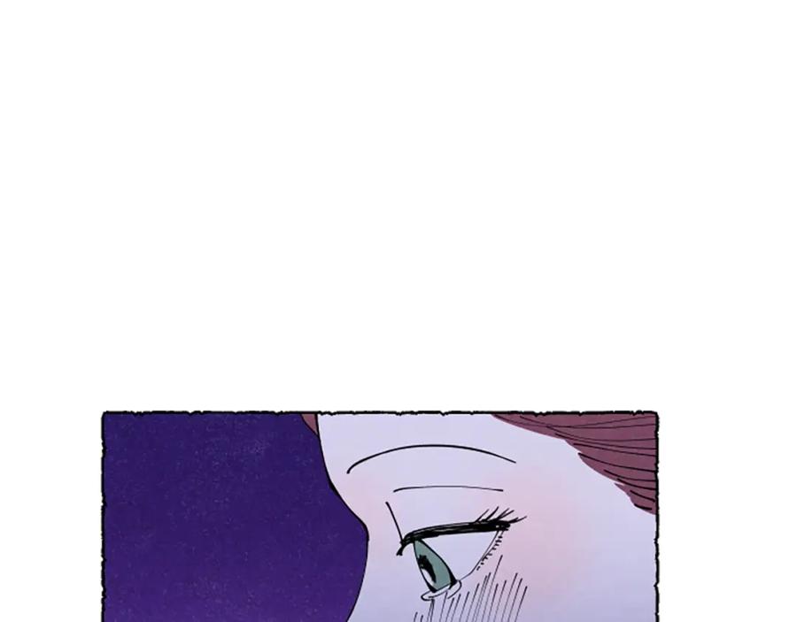 《米娅》第34话 妈妈的建议 第184页