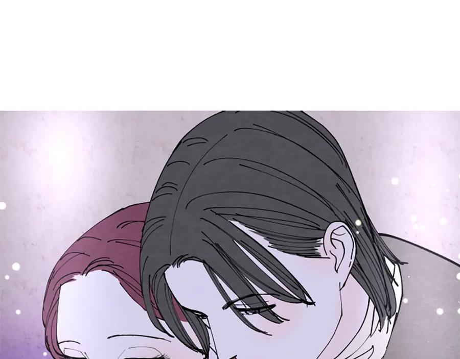 《米娅》第34话 妈妈的建议 第166页