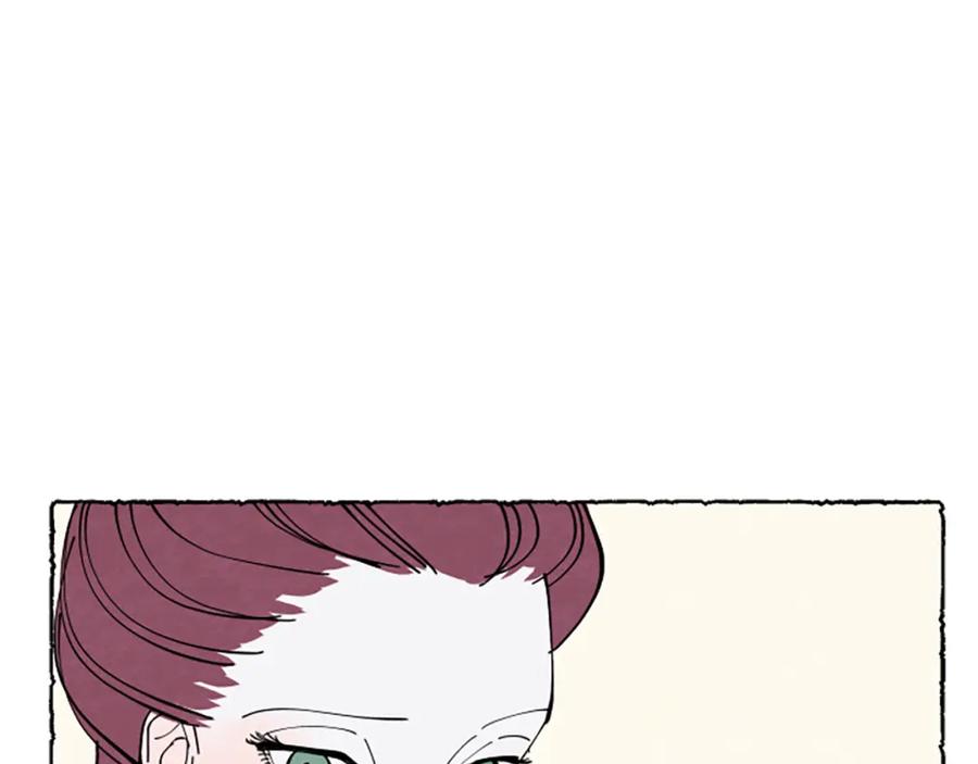 《米娅》第34话 妈妈的建议 第134页