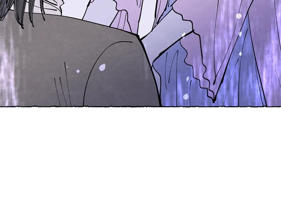 《米娅》第34话 妈妈的建议 第188页
