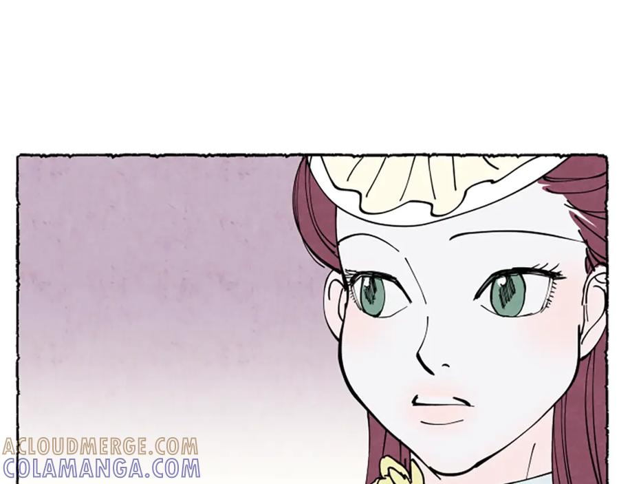 《米娅》第34话 妈妈的建议 第73页