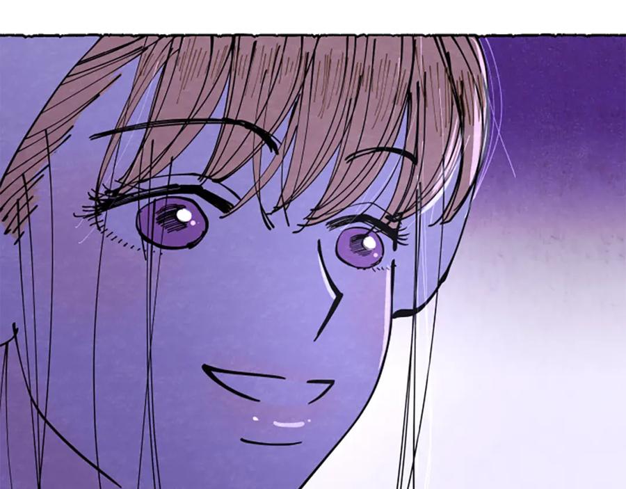 《米娅》第34话 妈妈的建议 第192页