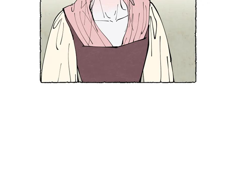 《米娅》第34话 妈妈的建议 第108页